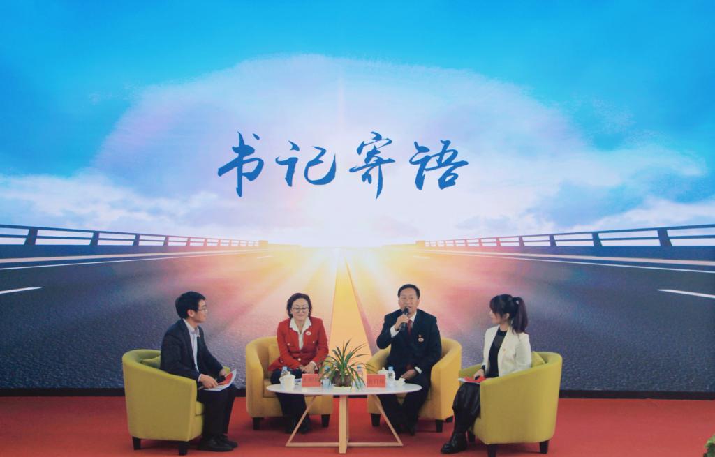QQ图片20211030141410