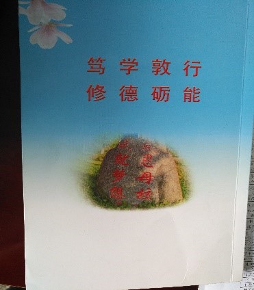 去3.jpg