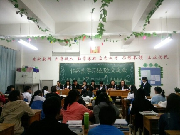 QQ图片20151023072649.jpg