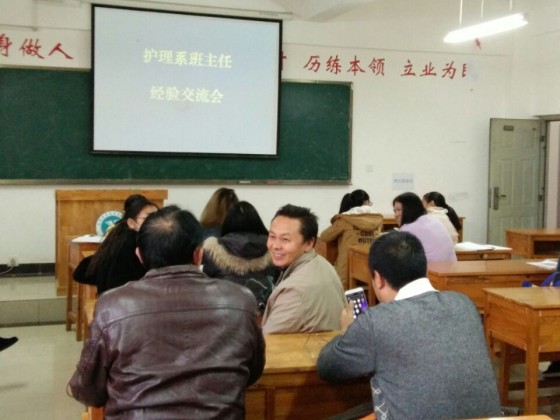 QQ图片20161220101905.jpg