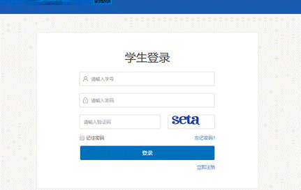 说明: QQ截图20210405210909