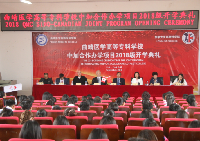 QQ图片20180916143354.png