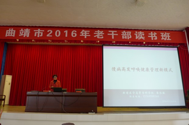 P1100378.JPG