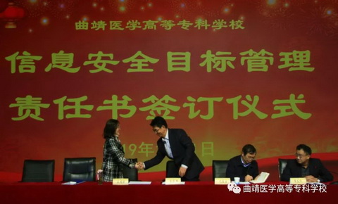 微信图片_20190111180229_调整大小.jpg