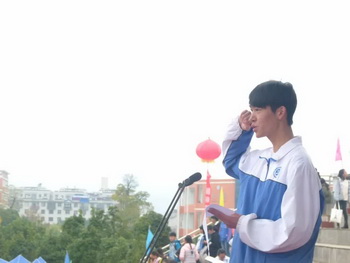 运动员宣誓.jpg
