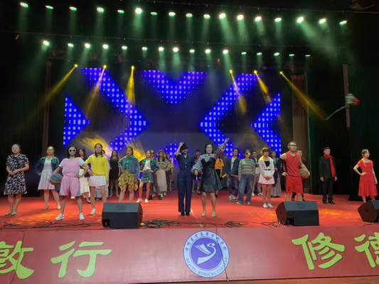 微信图片_20190311095359_调整大小.jpg