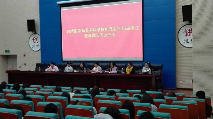 QQ图片20160325133208.jpg