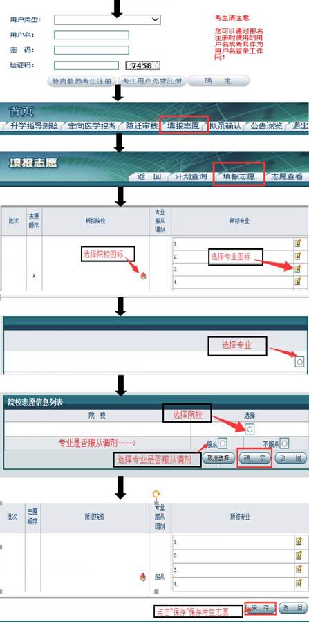 说明: 21171534150.jpg