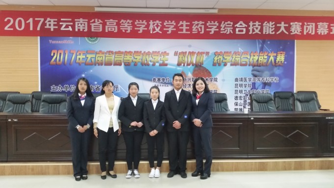 QQ图片20170419090153.jpg