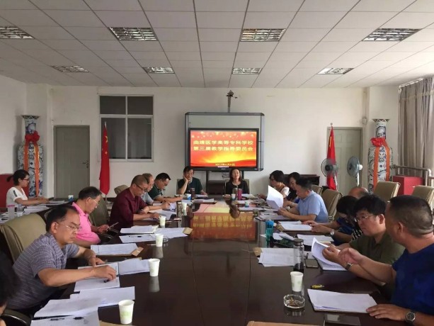 微信图片_20170609165153.jpg