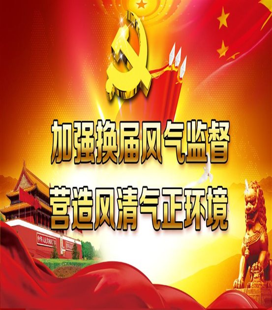QQ图片20161114111633