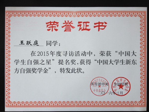 111.JPG