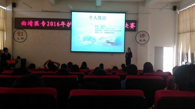QQ图片20160523164106.jpg