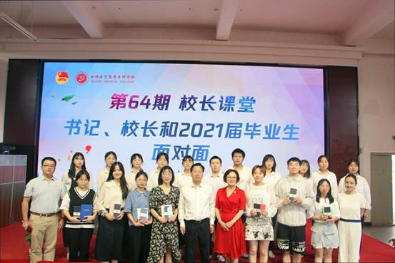 说明: d7a38bdf459e6c9701618b0ef1ea9ab 说明: d7a38bdf459e6c9701618b0ef1ea9ab