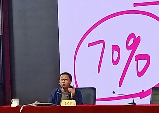 QQ图片20181220222141.png