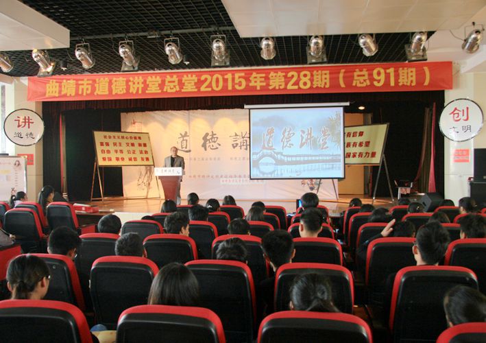 学模范.jpg