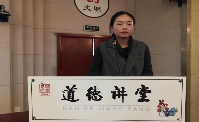 微信图片_20171026165841.jpg