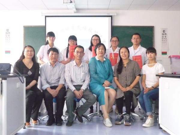 P1150572.JPG