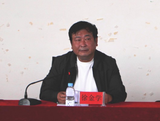 徐副书记.jpg