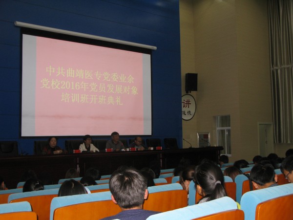 IMG_7907.jpg