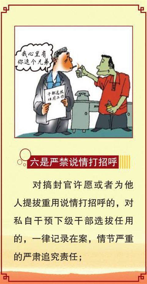 图片7