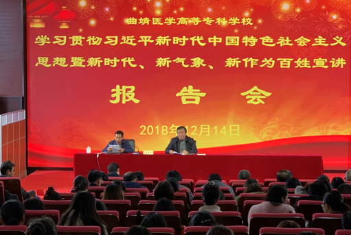 QQ图片20181220222128.png