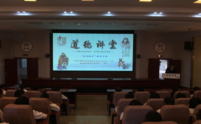 微信图片_20171026165855.jpg