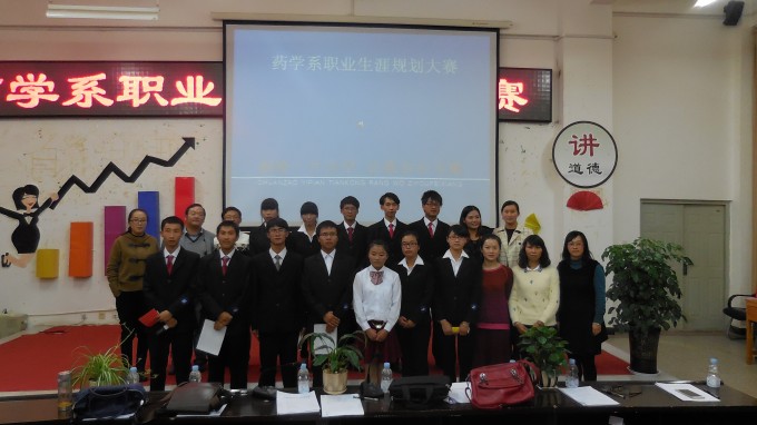 DSCN3559.jpg