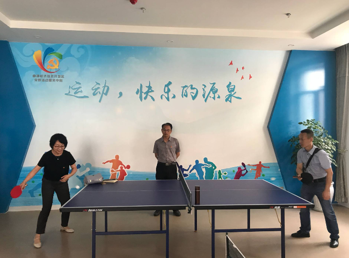 QQ图片20180903105612.png