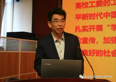 微信图片_20190111180209_调整大小.jpg