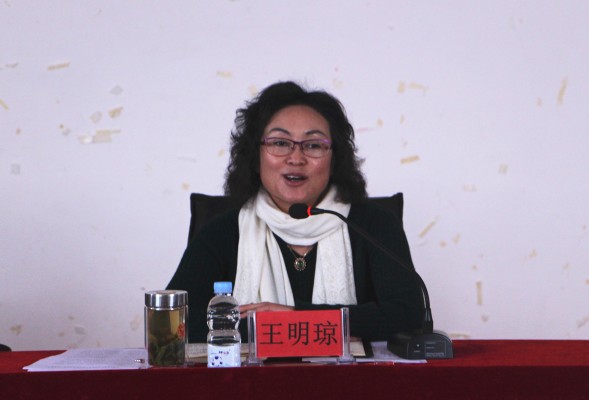 王副校长.jpg
