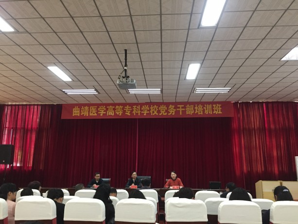 微信图片_20170520144337.jpg