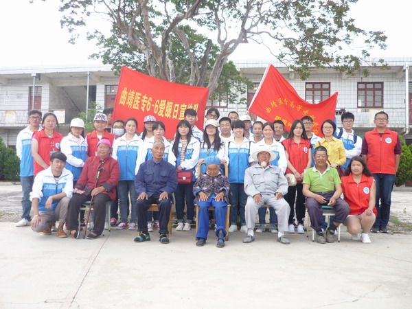 P1150293.JPG