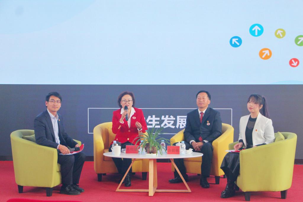 QQ图片20211030135509