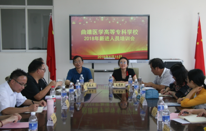 QQ图片20180816220709.png