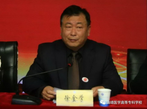 微信图片_20190111180127_调整大小.jpg