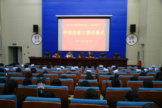 IMG_8486.JPG