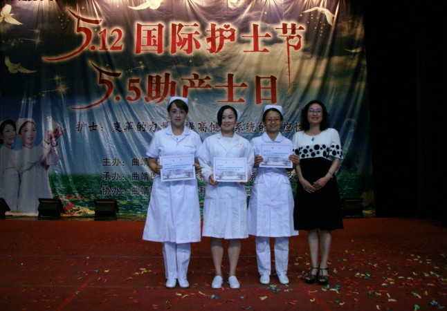 2.表彰优秀.JPG
