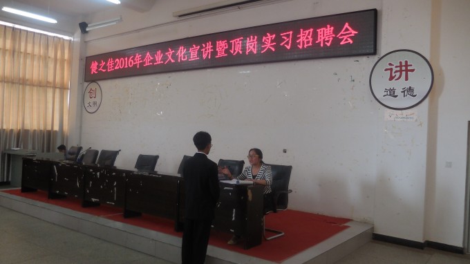 DSCN4024.JPG