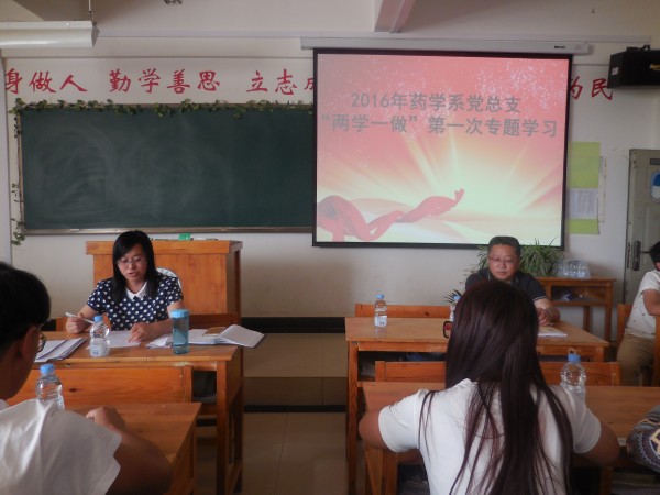DSCN4256.jpg