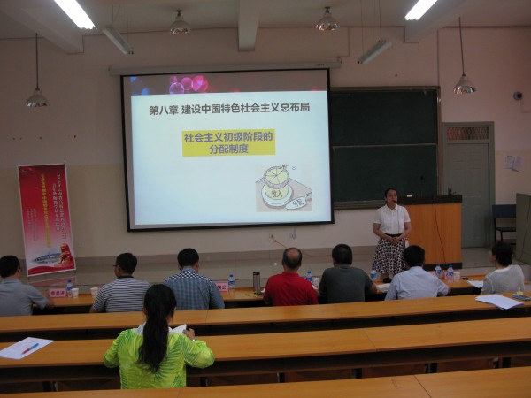 IMG_8095.JPG