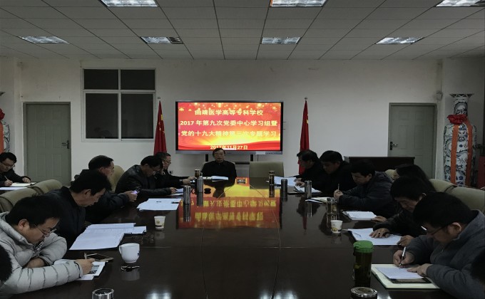 微信图片_20171127105824.jpg