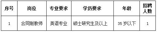 20160928.jpg
