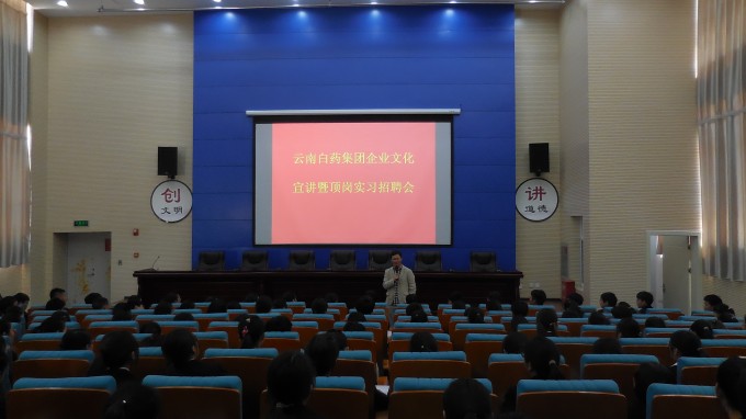DSCN3946.JPG