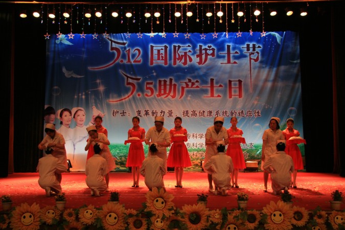 4.授帽仪式.JPG