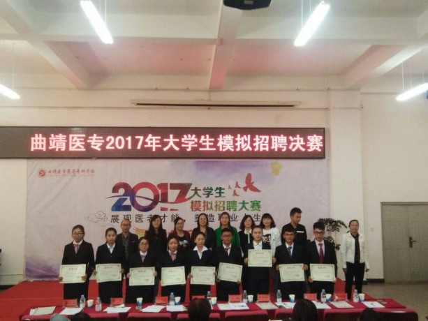 微信图片_20170526165355.jpg