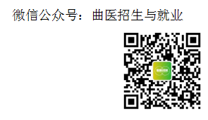 QQ图片20200526094047.png