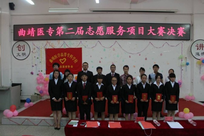 QQ图片20160608153140.jpg