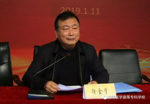 微信图片_20190111180241_调整大小.jpg