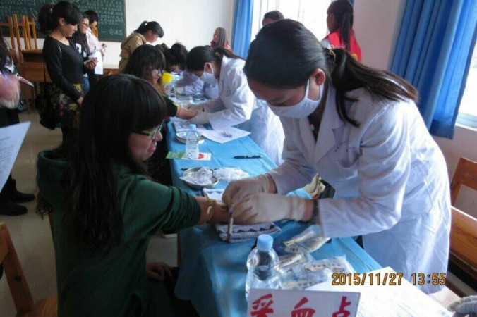 QQ图片20151130104657.jpg